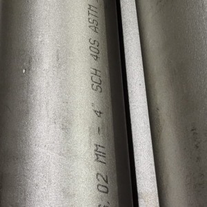 Nickel Alloy 800